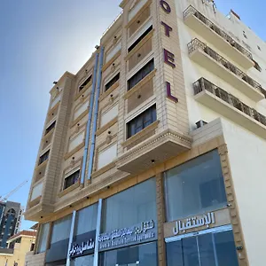 Areen Al Basateen Hotel Jeddah