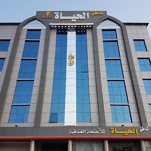 Shaty Alhayat Aparthotel Jeddah